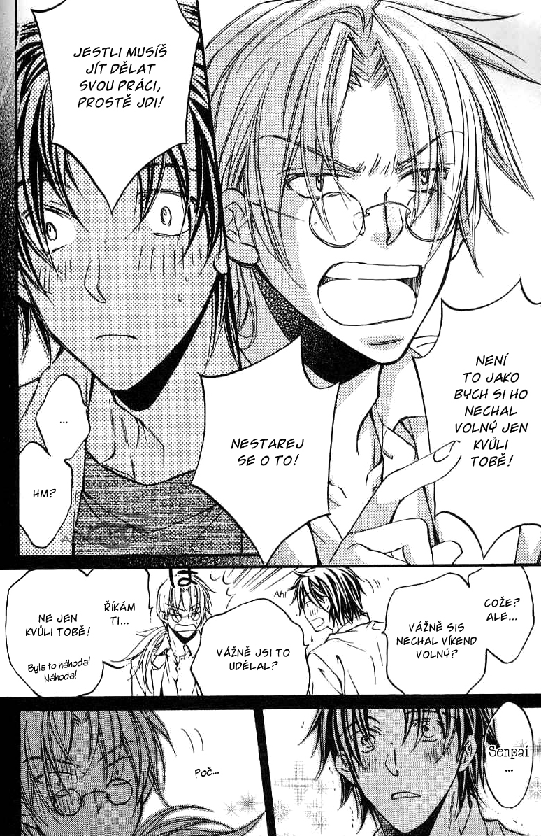 Koisuru Boukun - V03C5.5 (05).jpg